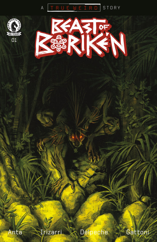 The Beast Of Boriken #1 (Cover B) (Naomi Franq)