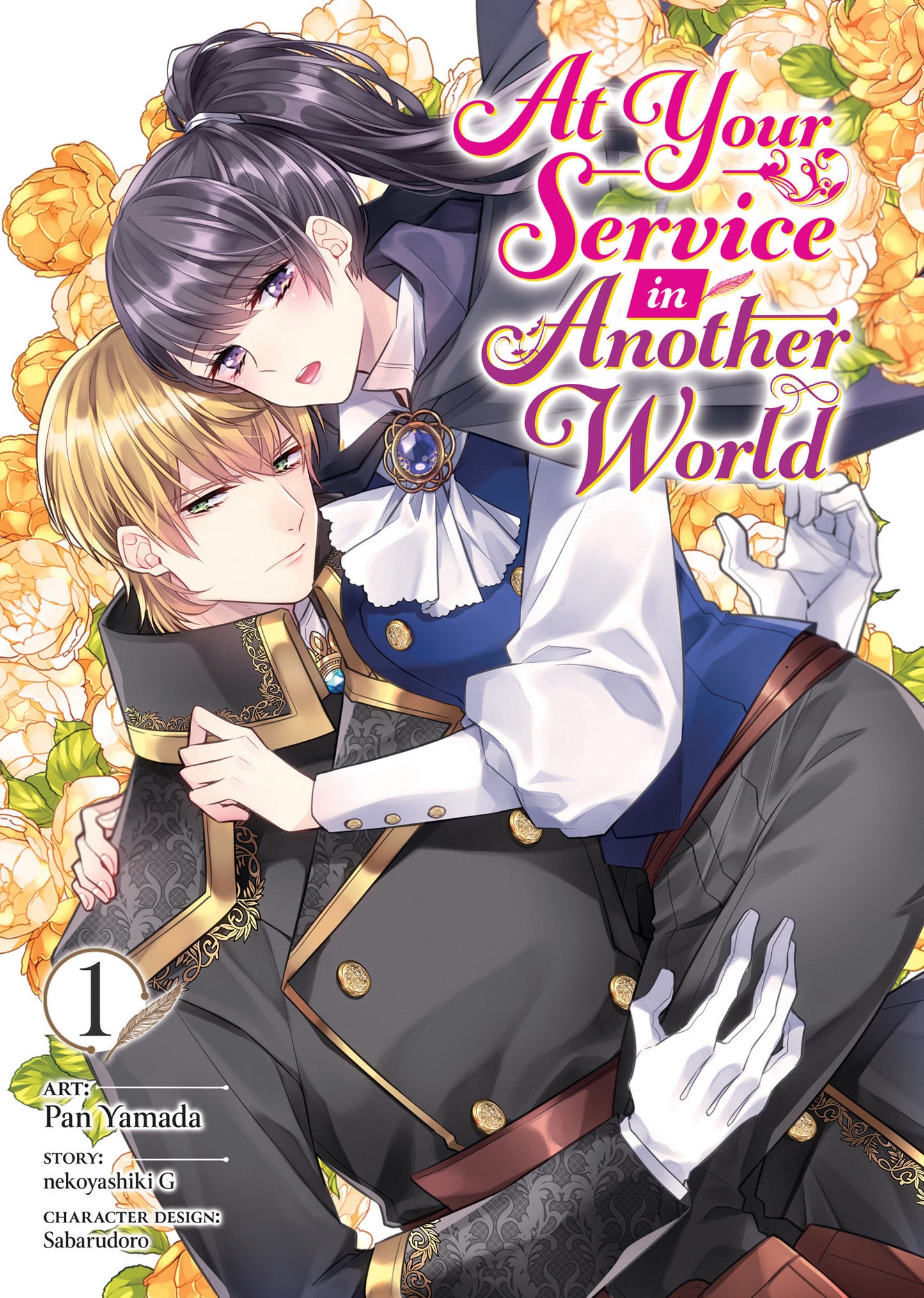 At Your Service In Another World Graphic Novel Volume 01 (Mature)