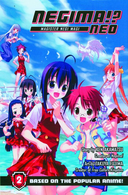 NEGIMA NEO GN 02 (MR)