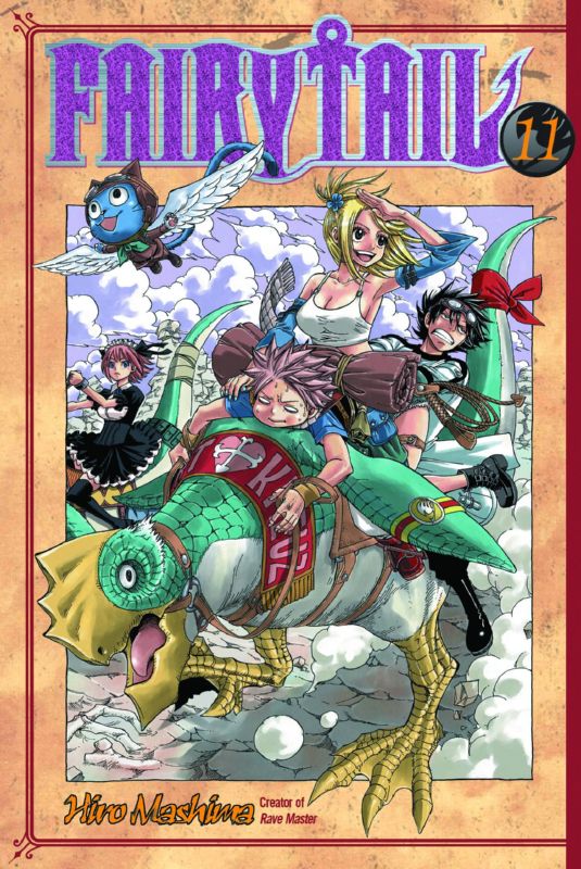 FAIRY TAIL GN 11