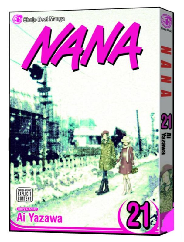 NANA TP 21 (MR)