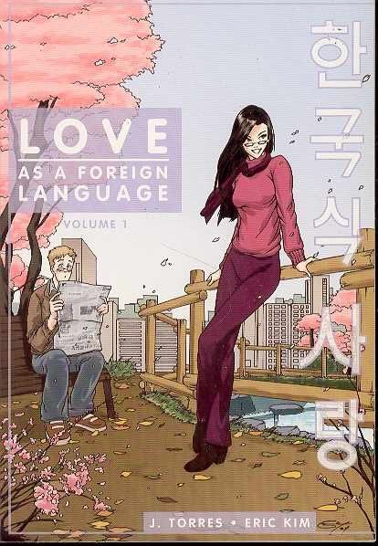 LOVE A FORIEGN LANGUAGE VOL 01