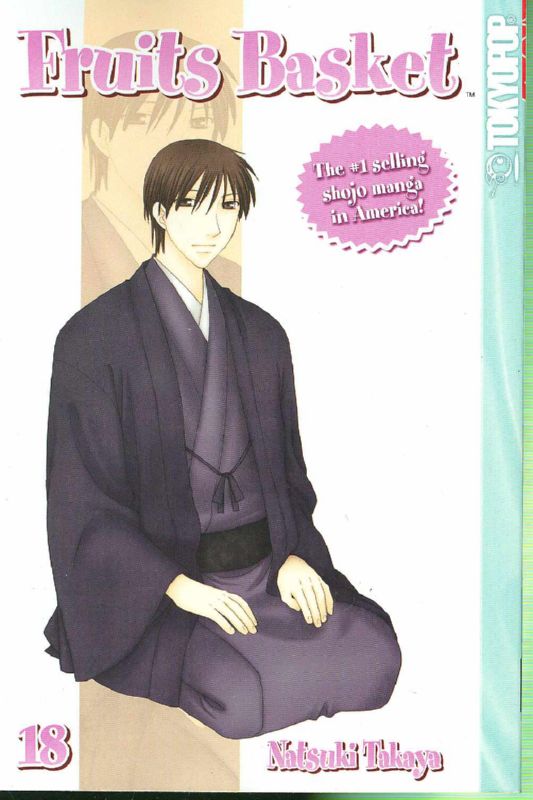 FRUITS BASKET GN VOL 18