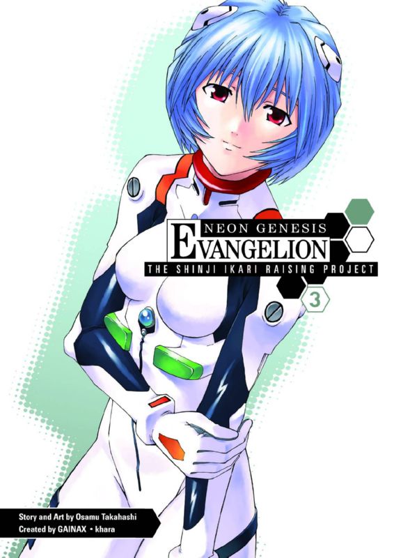 NGE SHINJI IKARI RAISING PROJECT TP 03