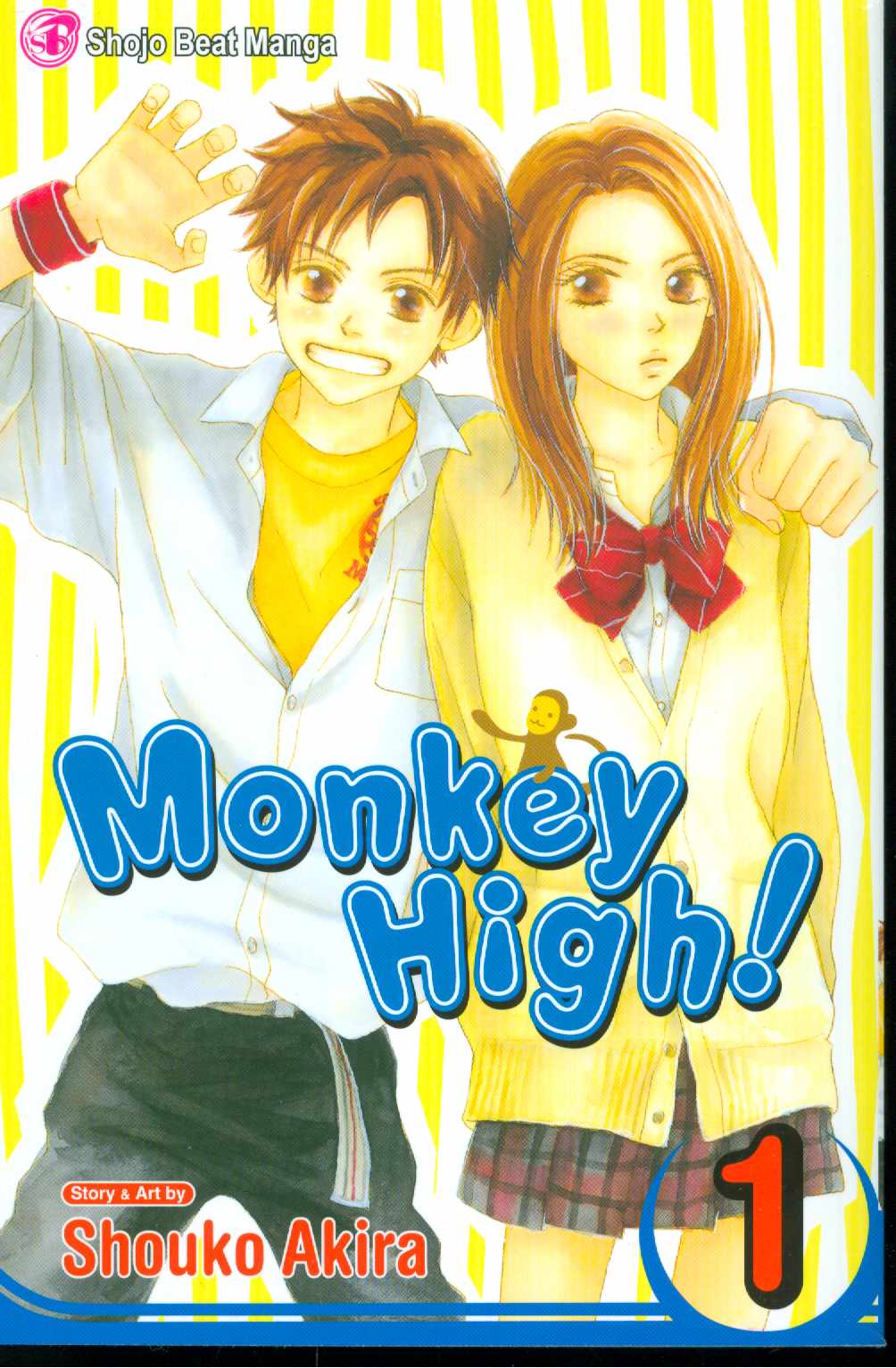 MONKEY HIGH VOL 01