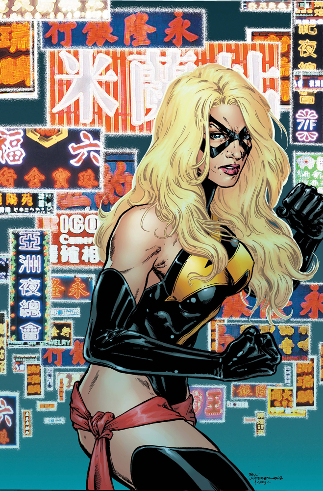 MS. MARVEL #36 DKR