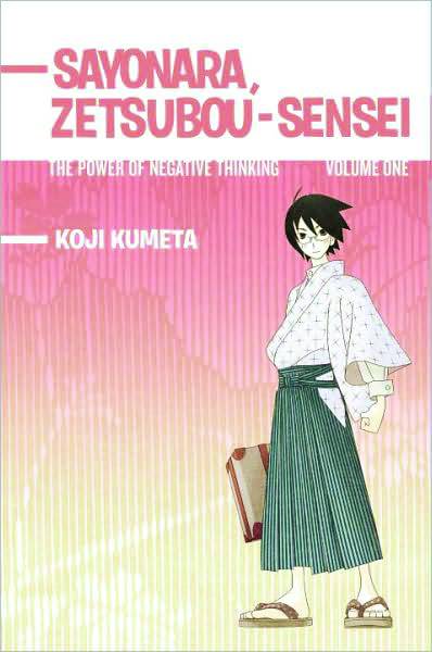 SAYONARA, ZETSUBOU-SENSEI