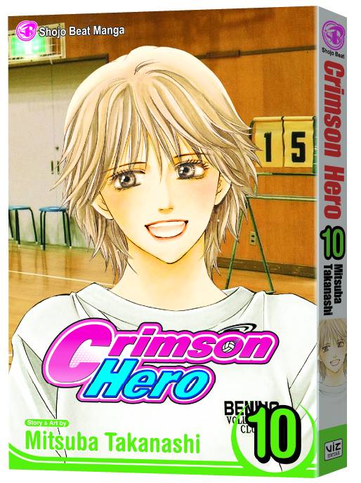 CRIMSON HERO VOL 10