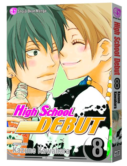 HIGH SCHOOL DEBUT VOL 8