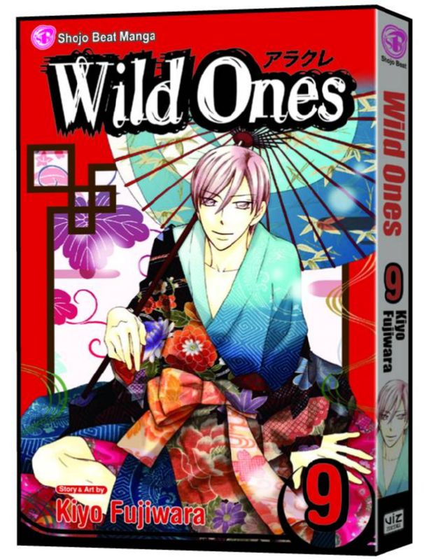 WILD ONES GN 09