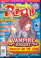 SHOJO BEAT APRIL 09