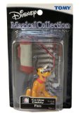 DISNEY MAGICAL COLLECTION CANINE CADDY: PLUTO