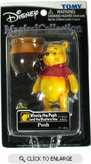 DISNEY MAGICAL COLLECTION WINNIE THE POOH AND THE BLUSTERY DAY: POOH