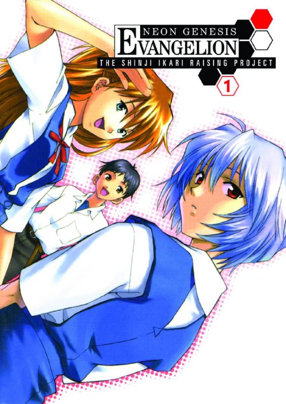 NGE SHINJI IKARI RAISING PROJECT TP 01