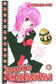 SHUGO CHARA VOL 06