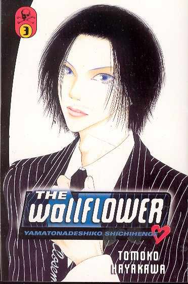 WALLFLOWER VOL 3 GN