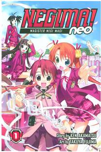 NEGIMA NEO VOL 01 MAGISTER NEGI MAGI