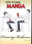 HOW TO DRAW MANGA DRAWING BISHONEN