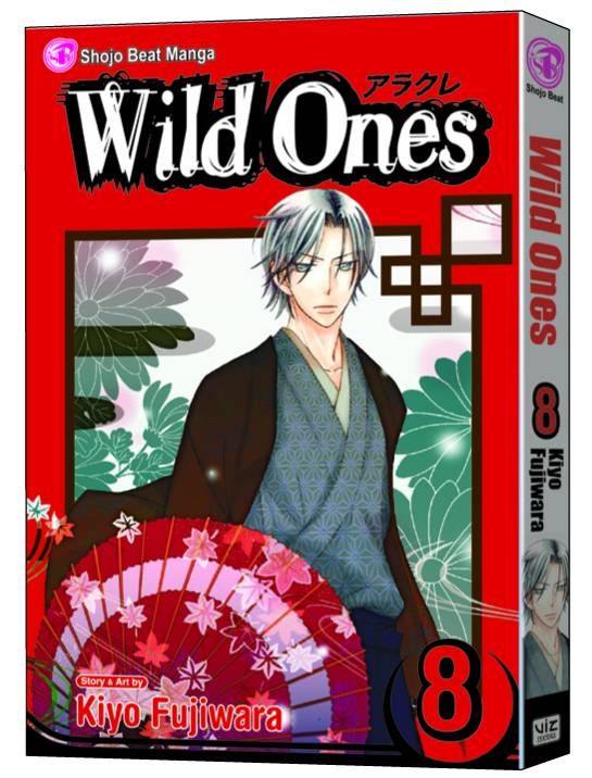 WILD ONES GN 08