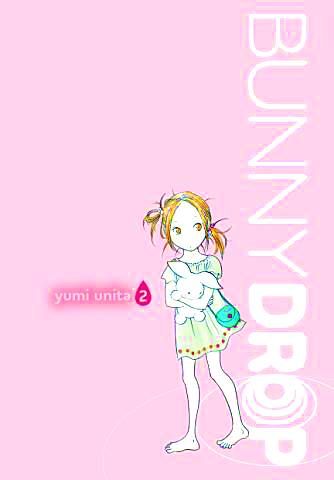 BUNNY DROP GN 02