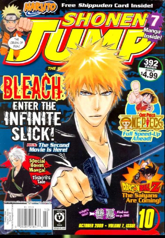 SHONEN JUMP OCTOBER 09