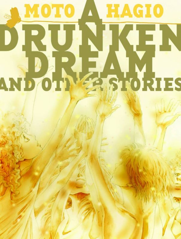 DRUNKEN DREAM & OTHER STORIES HARDCOVER