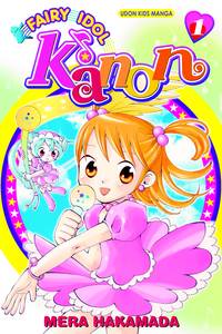 FAIRY IDOL KANON VOL 01