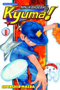 NINJA BASEBALL KYUMA VOL 01