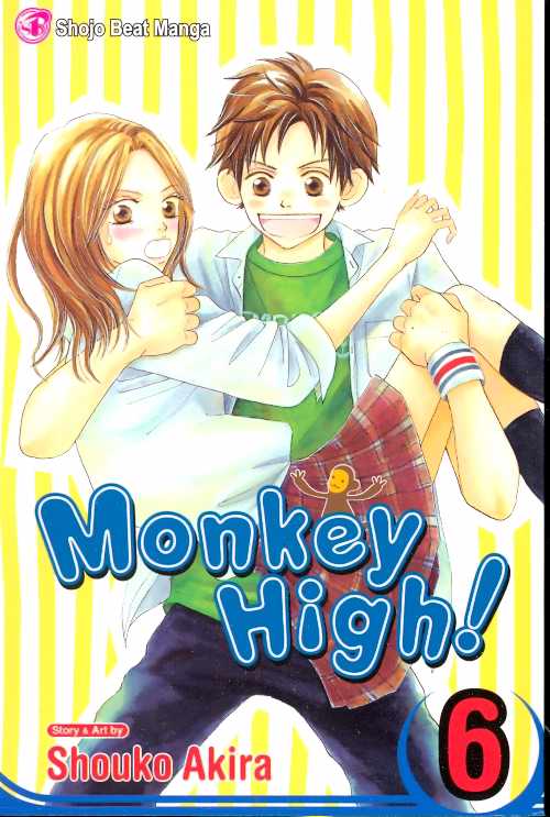 MONKEY HIGH GN 06