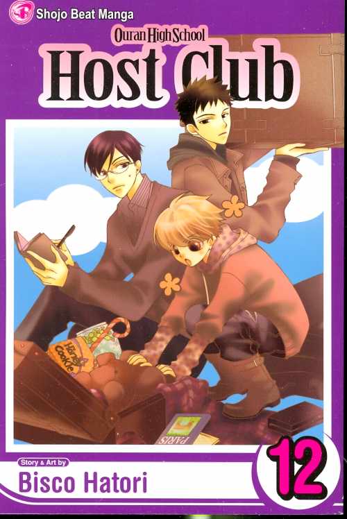 OURAN HIGH SCHOOL HOST CLUB TP 12