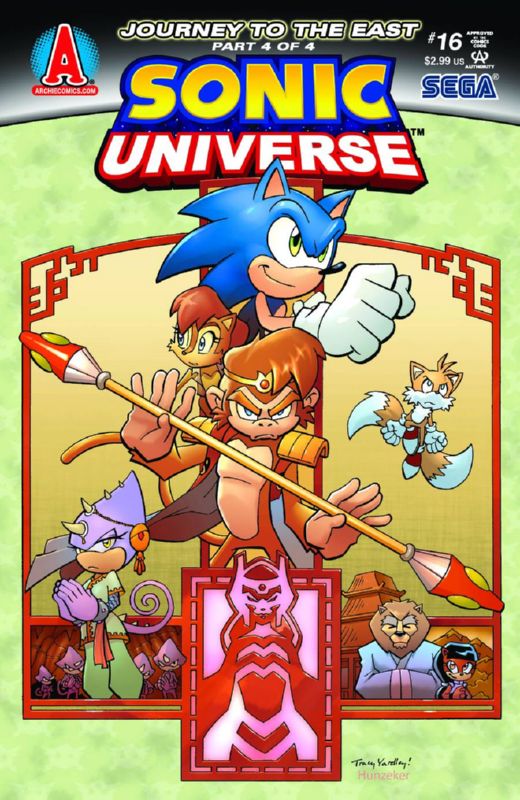 SONIC UNIVERSE #16