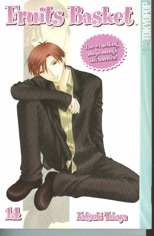 FRUITS BASKET GN VOL 14