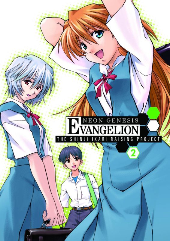 NGE SHINJI IKARI RAISING PROJECT TP 02