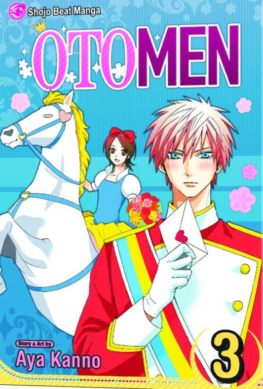 OTOMEN GN 03