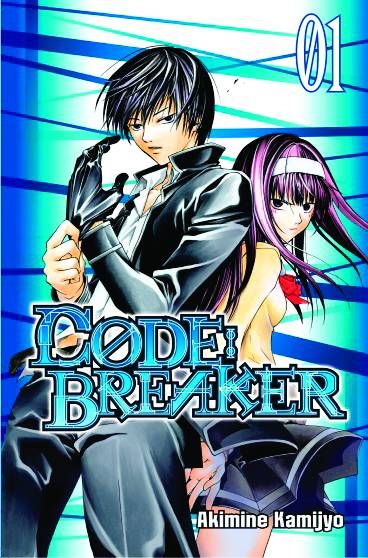 CODE BREAKER GN 01