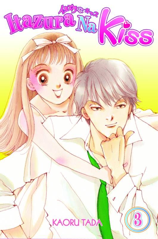 ITAZURA NA KISS GN 03