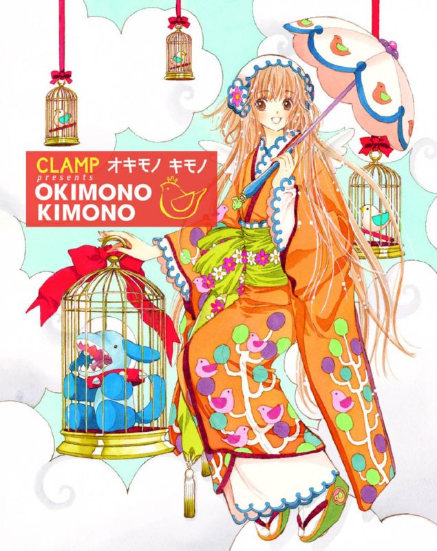 OKIMONO KIMONO HARDCOVER