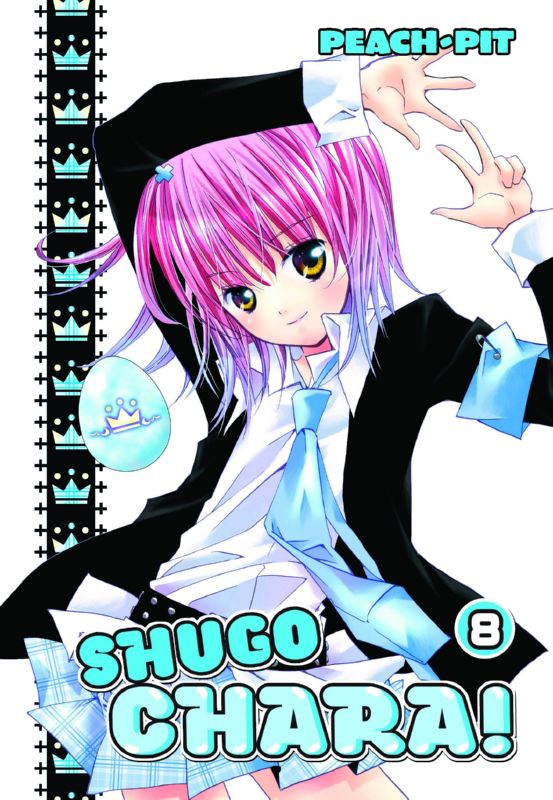 SHUGO CHARA GN 08