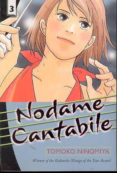 NODAME CANTIABILE VOL 3 GN (MR)