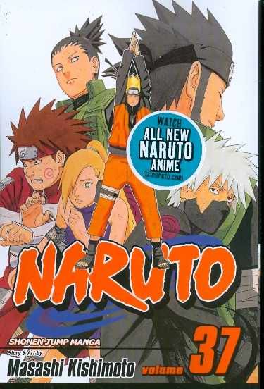 NARUTO TP 37