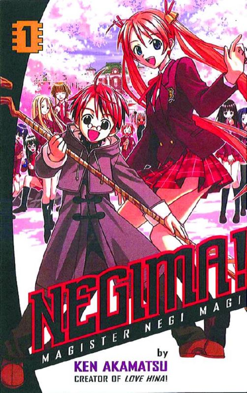 NEGIMA OMNIBUS GN 01 (MR)