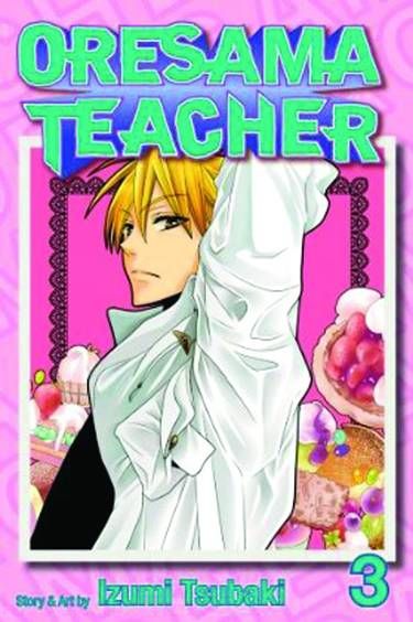 ORESAMA TEACHER GN 03