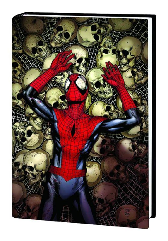 ULT COMICS SPIDER-MAN DOSM PREMIUM HARDCOVER MCNIVEN DM VARIANT ED