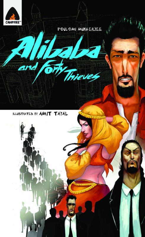 ALI BABA & THE FORTY THIEVES RELOADED GN