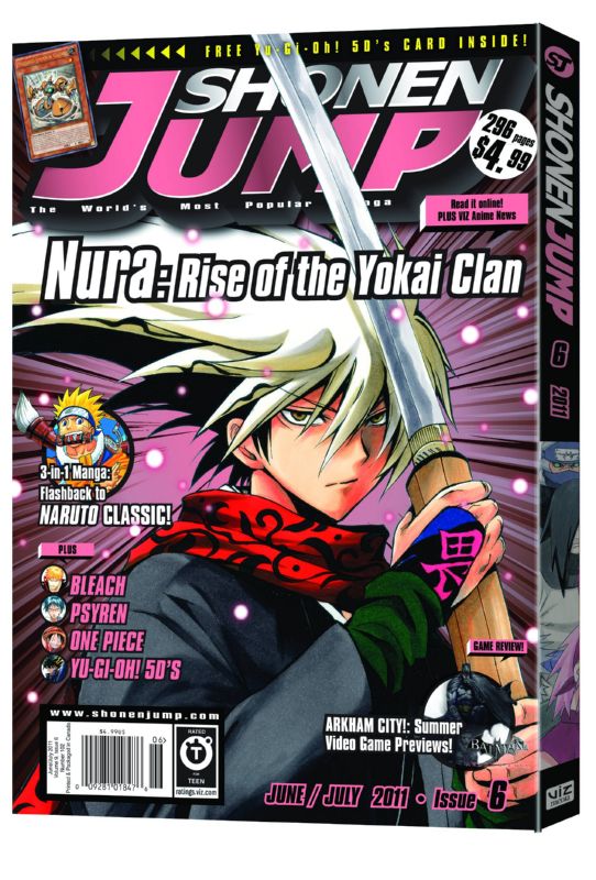 SHONEN JUMP DECEMBER 2011