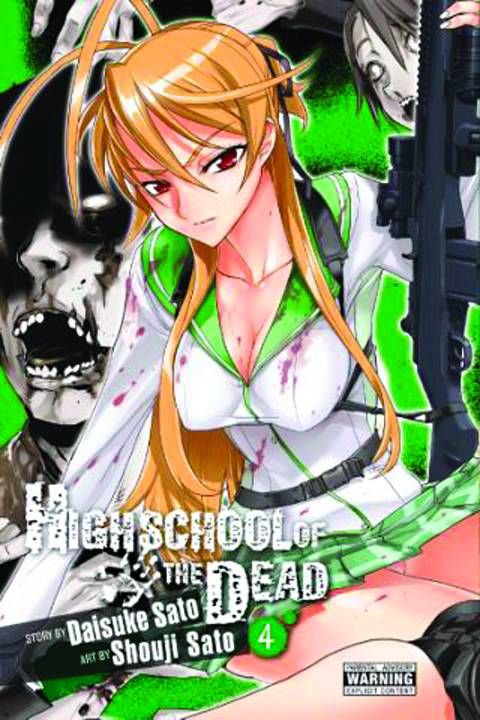 HIGH SCHOOL OF DEAD GN 04 (MR)