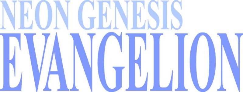 NEON GENESIS EVANGELION TP 12
