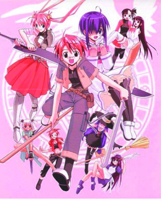 NEGIMA OMNIBUS GN 04 (MR)