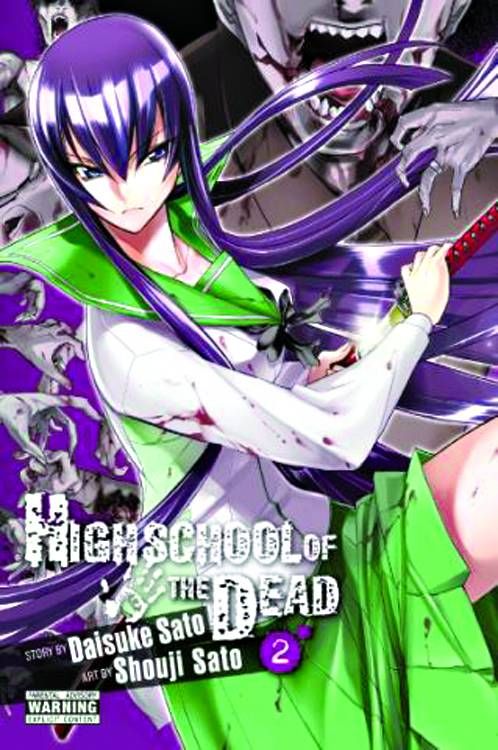 HIGH SCHOOL OF DEAD GN 02 (MR)