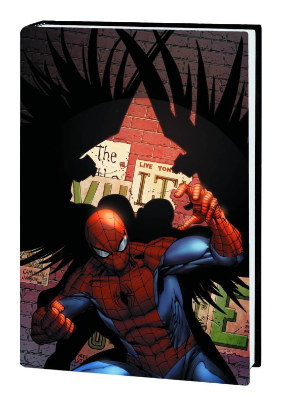 SPIDER-MAN FLYING BLIND PREMIUM HARDCOVER